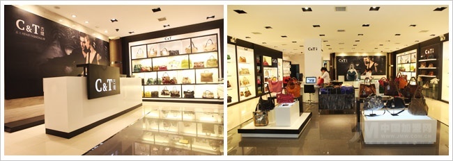 古缇时尚箱包加盟指南 品牌代理费用与加盟条件解析