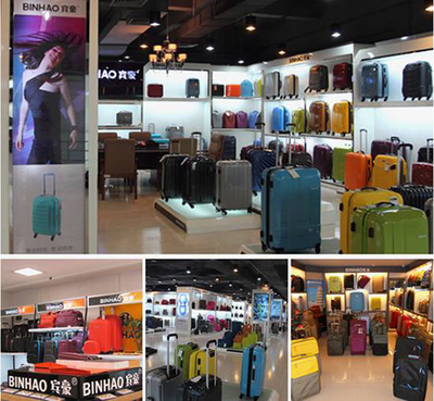 龙狮营销与广东宾豪箱包达成年度战略合作，共启箱包销售新篇章