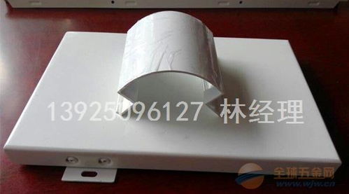 朔州加油站包柱铝单板加工厂与箱包销售的跨界探讨 经销商网络的潜在价值