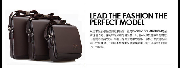 代发澳大利亚袋鼠男士商务包4361 厂家直销定制，打造专业商务形象
